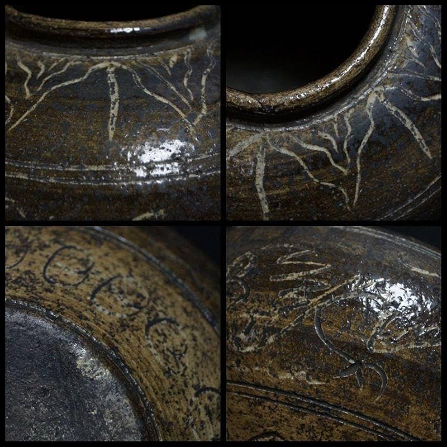 茶道具 伝世 古安南(17～18世紀）釘彫『双龍文』壺 /双耳飾壺 骨董品希少品 茶道具 伝世 古安南(17～18世紀）釘彫『双龍文』壺 /双耳飾壺